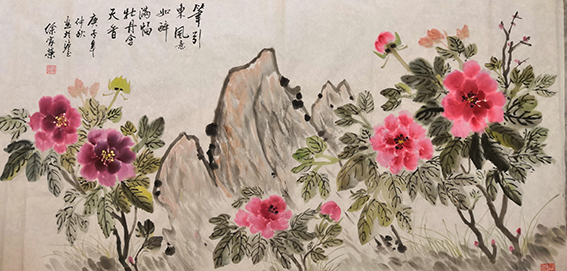 徐家荣作品19《笔引东风意如醉  满幅牡丹含天香》